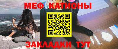 гашик Будённовск