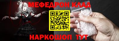 гашик Будённовск