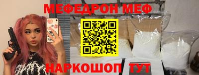 тгк Бузулук