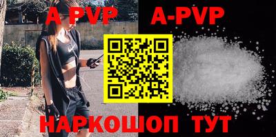 тгк Бузулук