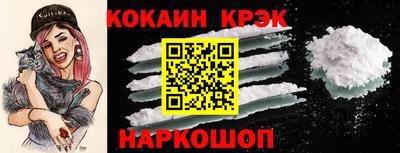тгк Бузулук