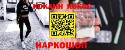 тгк Бузулук
