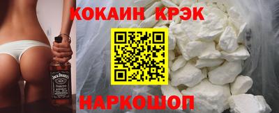 jwh Бугуруслан