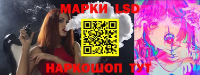 тгк Бузулук