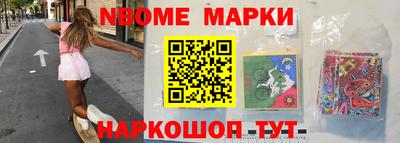 jwh Бугуруслан