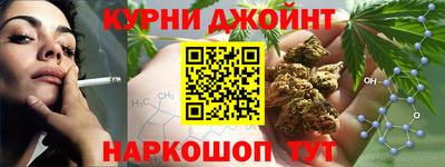 первитин Краснознаменск