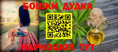 jwh Бугуруслан