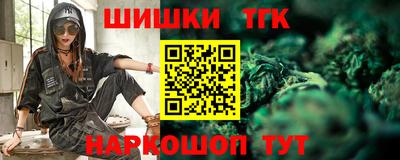 jwh Бугуруслан