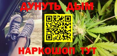 jwh Бугуруслан