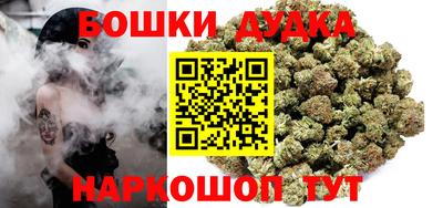 тгк Бузулук
