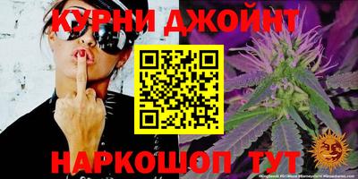 тгк Бузулук