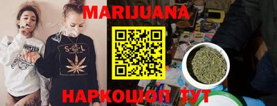 тгк Бузулук