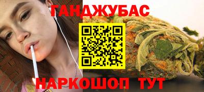 jwh Бугуруслан