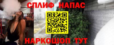 jwh Бугуруслан