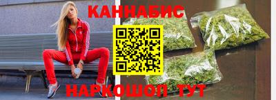 тгк Бузулук
