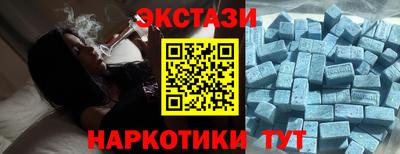 jwh Бугуруслан