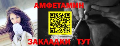 jwh Бугуруслан