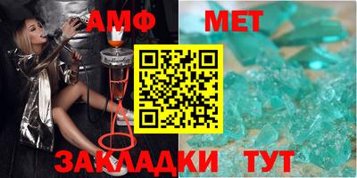 тгк Бузулук