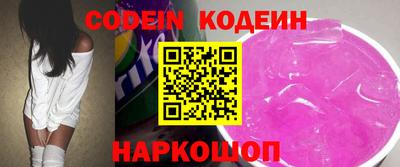 тгк Бузулук