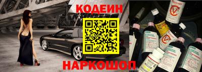 jwh Бугуруслан
