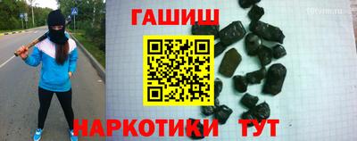 jwh Бугуруслан