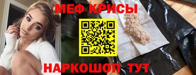 тгк Бузулук