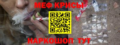 тгк Бузулук
