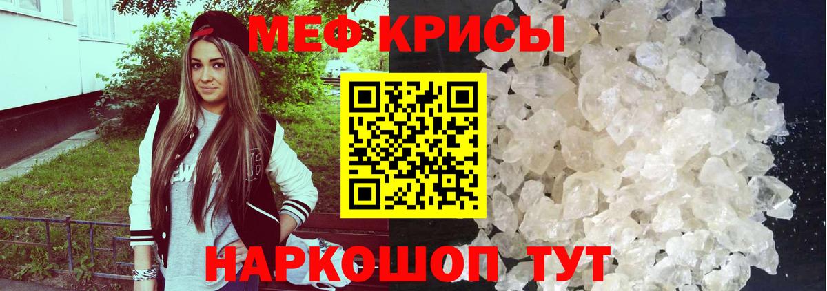 Каннабис Валуйки